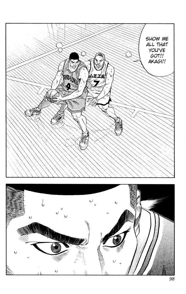 Slam Dunk, Chapter 229 image 14